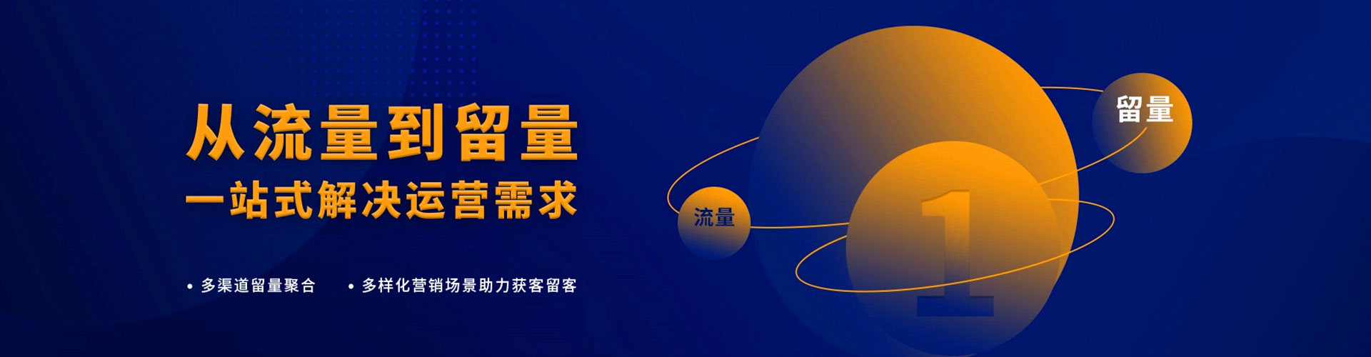 永州百度推广竞价
