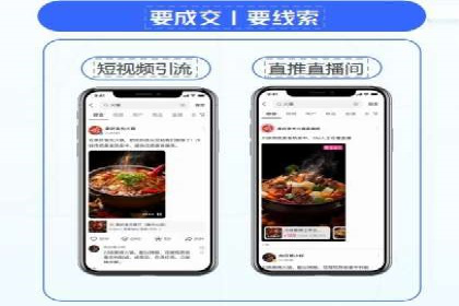 实战经验：竞价推广公司成功案例剖析
