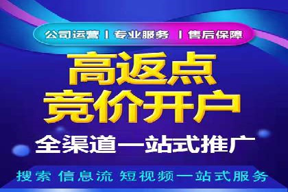推广信息流广告的创意设计及执行案例